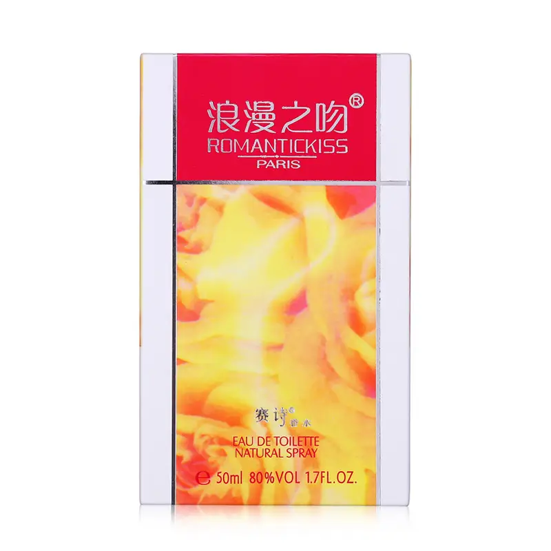 Saishi Romantic Kiss Perfume Women's 50ml Light Fragrance Fresh Student Charm Perfume