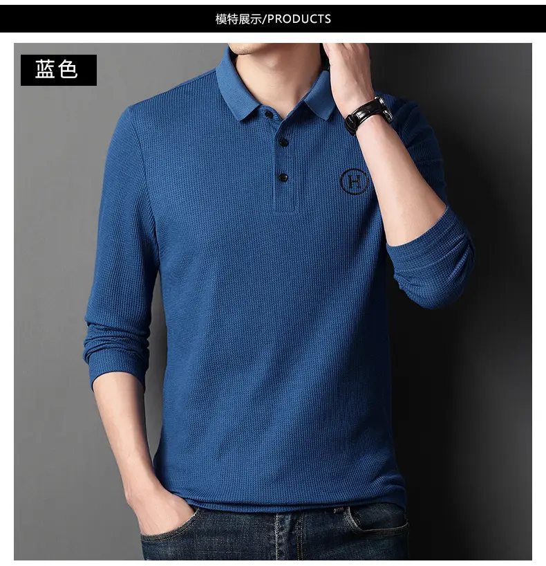 Men's Orange Polo Shirt Long Sleeve Solid Color - Image 2
