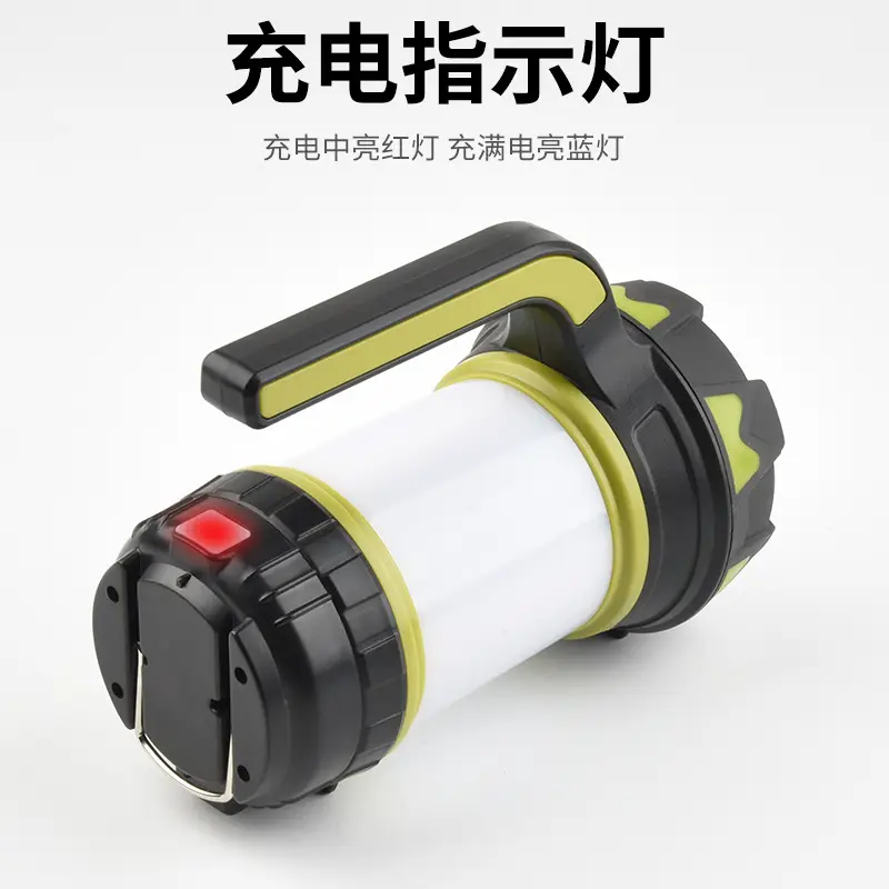 USB Rechargeable Emergency Flashlight with Searchlight & Mountaineering Design - Image 10