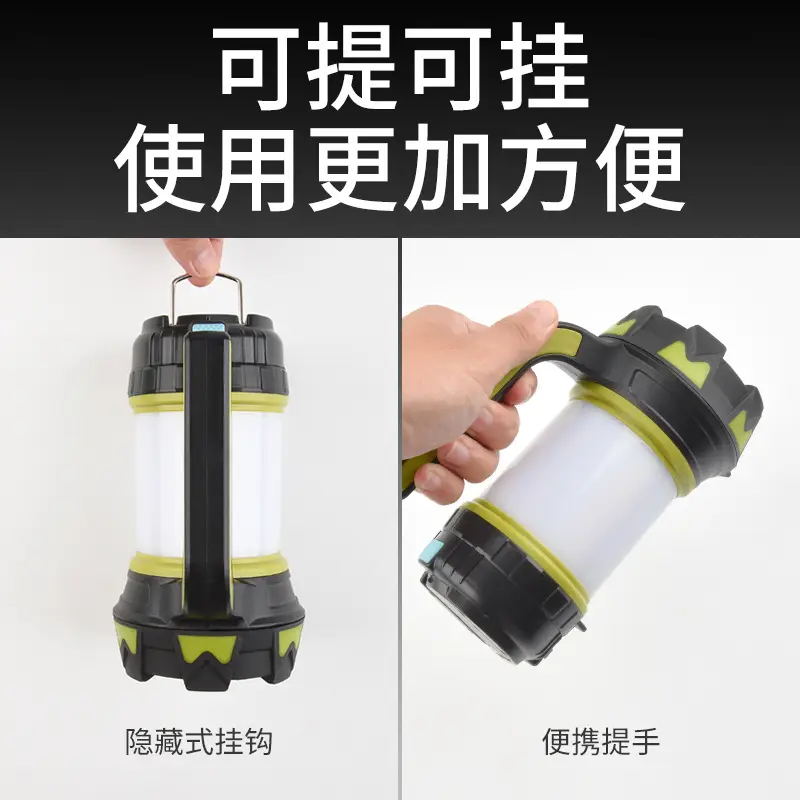 USB Rechargeable Emergency Flashlight with Searchlight & Mountaineering Design - Image 11