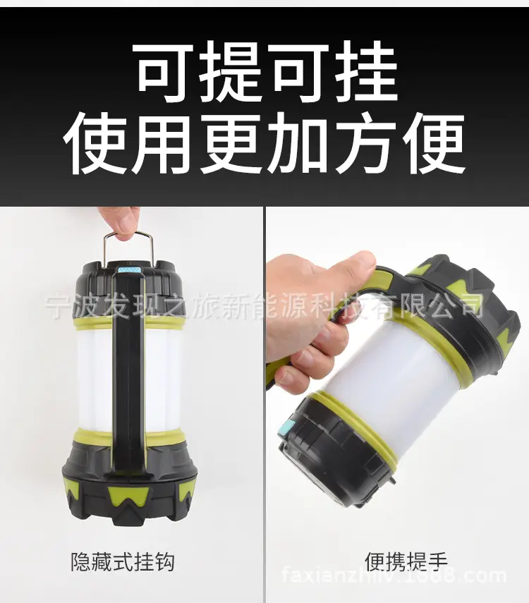 USB Rechargeable Emergency Flashlight with Searchlight & Mountaineering Design — feature 13