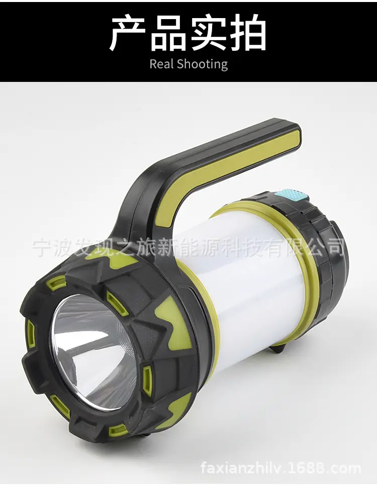 USB Rechargeable Emergency Flashlight with Searchlight & Mountaineering Design — feature 16
