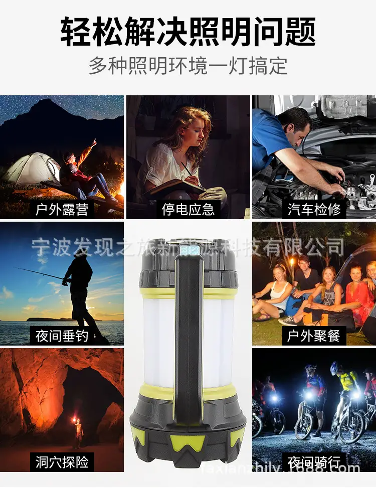 USB Rechargeable Emergency Flashlight with Searchlight & Mountaineering Design — feature 5