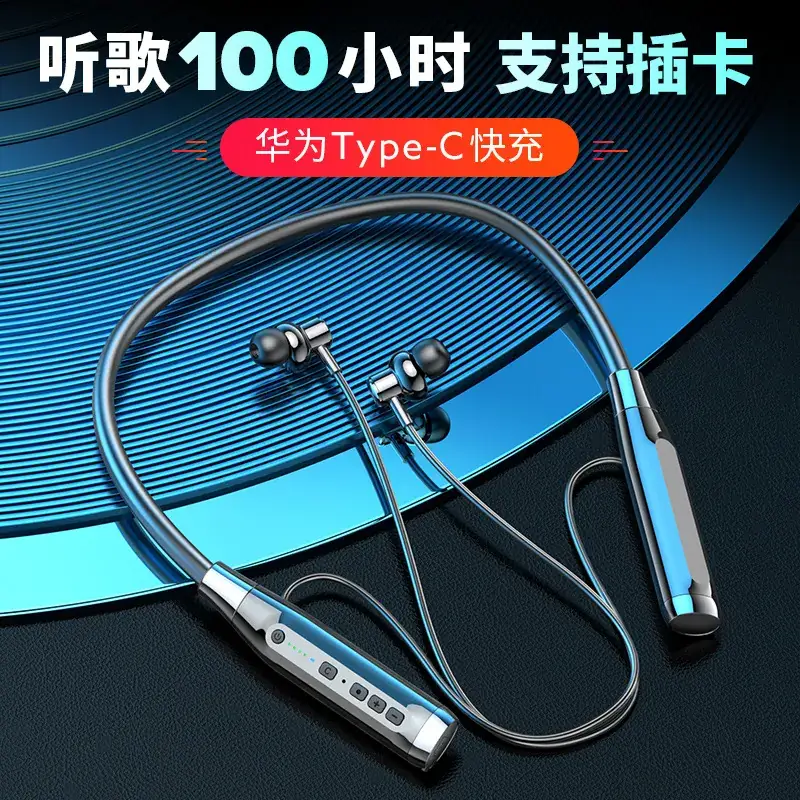 A12 Bluetooth Headset Hanging Neck Type Semi-In-Ear Wireless Sports Plug-In Card Cross-Border New - Image 8