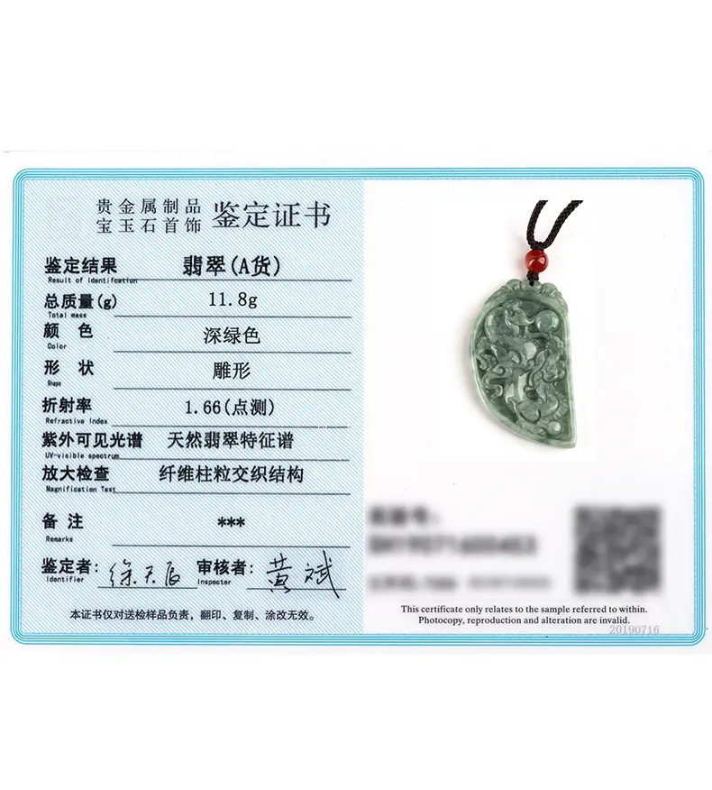 详情页_11.jpg