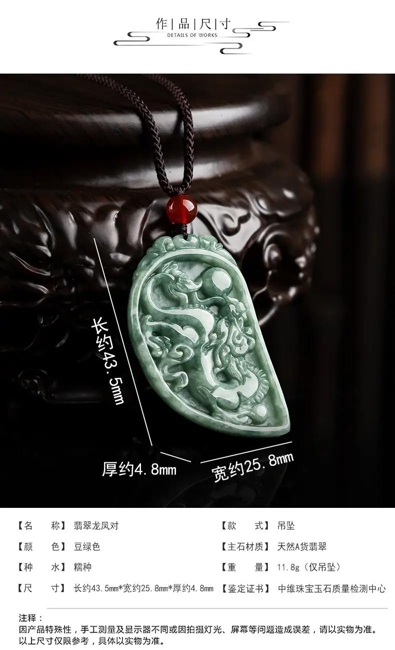 详情页_04.jpg