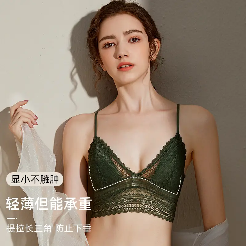 French Bra, Thin Lace, No Rims, Sexy Bra for Girls with Beautiful Back, Big Breasts, Small Push-Up Breathable Bra