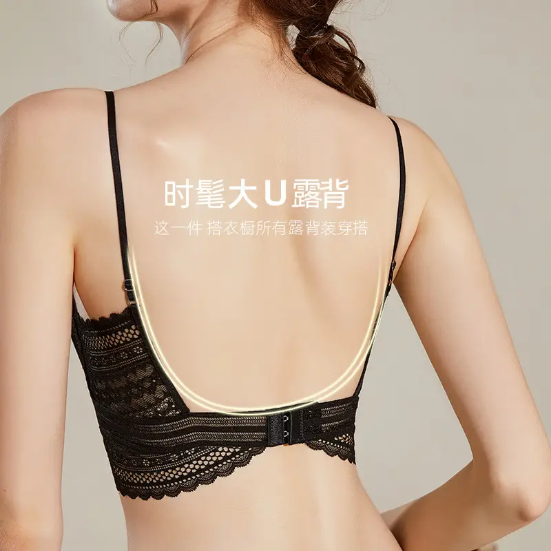 French Bra, Thin Lace, No Rims, Sexy Bra for Girls with Beautiful Back, Big Breasts, Small Push-Up Breathable Bra