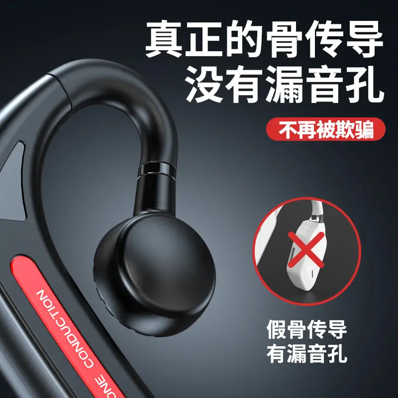 Bone Conduction Ear Hanger Bluetooth Headset Red - Image 7
