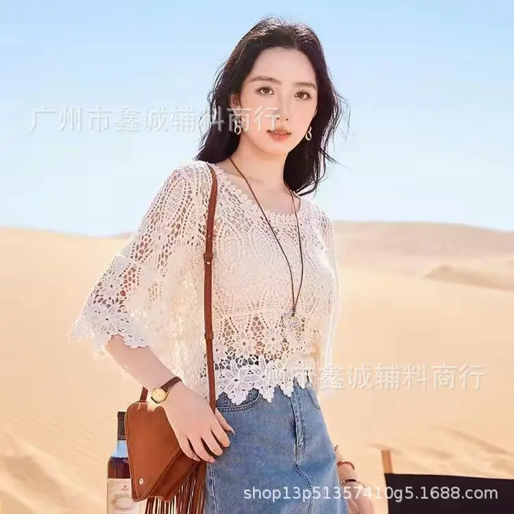 Women's White Lace Cardigan Top with Short Sleeves - Image 11