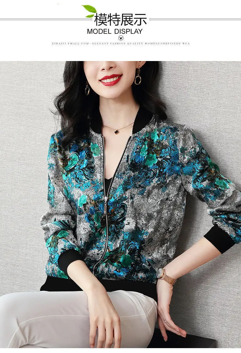 Women's Chiffon Sunscreen Long Sleeve Zipper Coat — feature 6