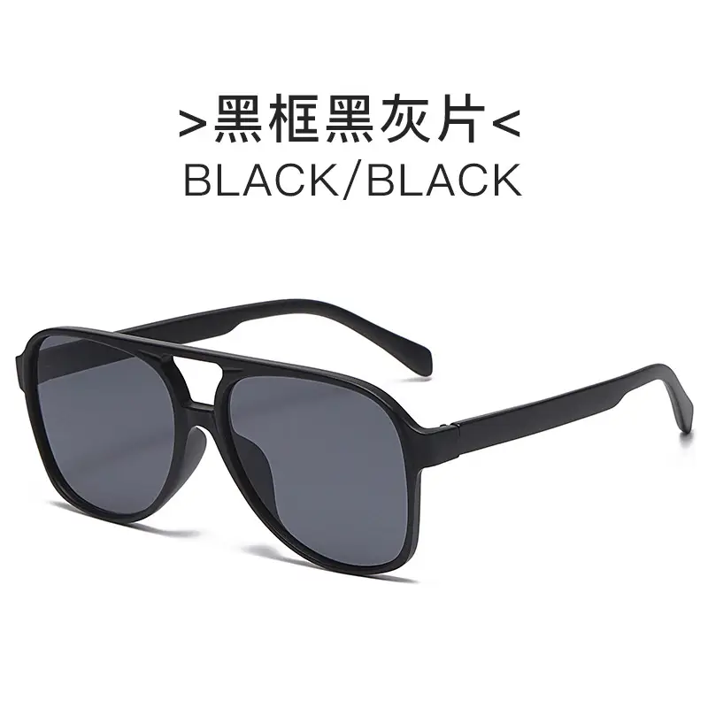 Red Grey Pilot Frog Sunglasses for Women Men