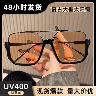 Mini Round Sunglasses for Trendy Street Style, Popular on Social Media, Essential for Sun Protection — feature 9