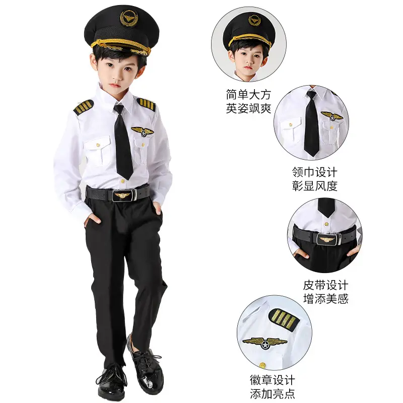 Air Force Uniform Kids Boys Flight Attendant Set - Image 11
