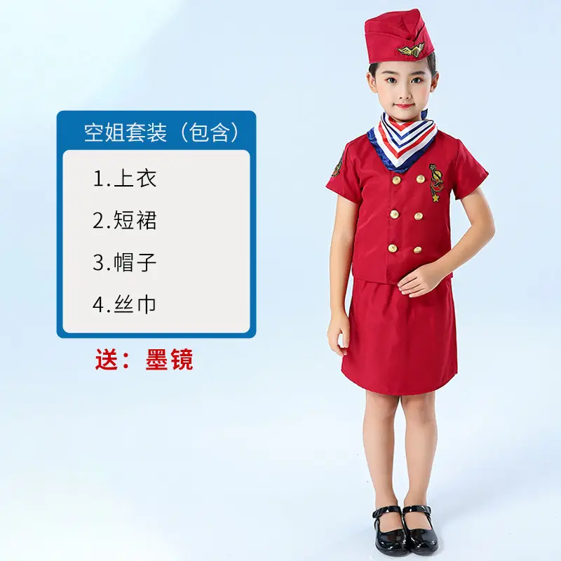 Air Force Uniform Kids Boys Flight Attendant Set - Image 3