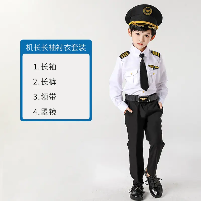 Air Force Uniform Kids Boys Flight Attendant Set - Image 5
