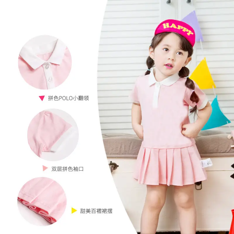 Girls Pink Pleated Polo Skirt Summer Dress