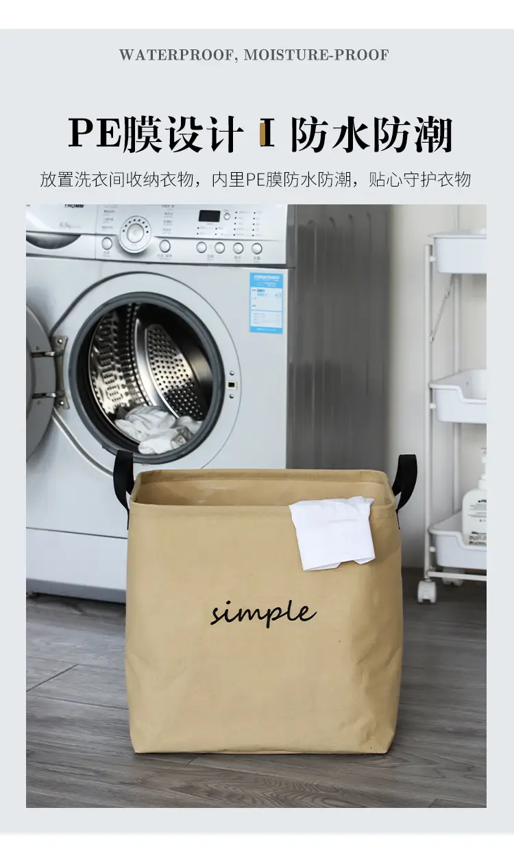Large Cotton Linen Storage Basket Washable Foldable — feature 10