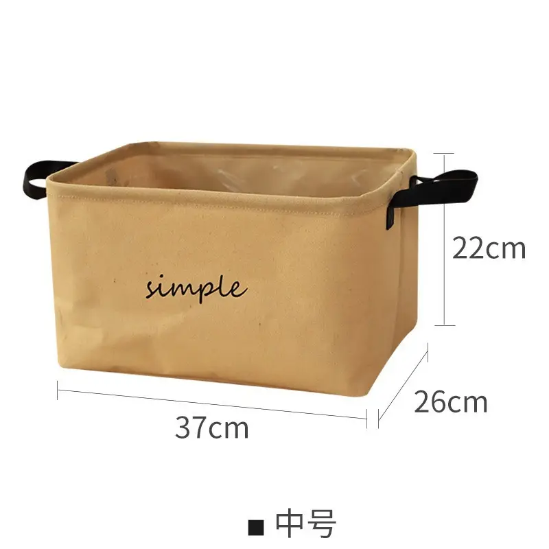 Large Cotton Linen Storage Basket Washable Foldable - Image 2