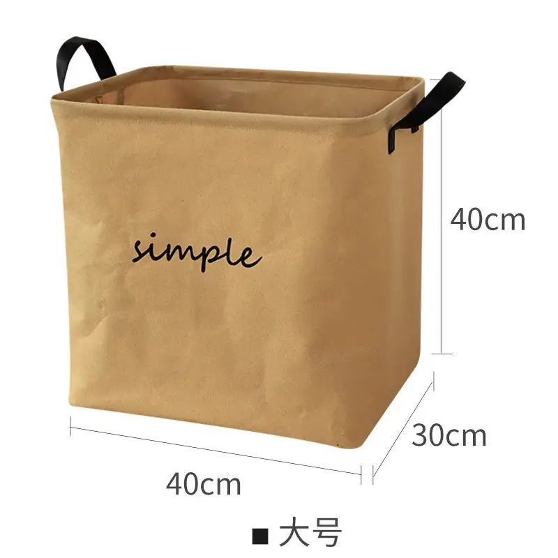Large Cotton Linen Storage Basket Washable Foldable - Image 3