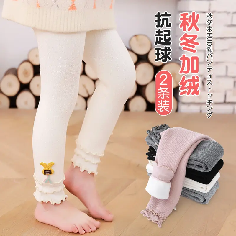 Pink Butterfly Embroidered Cotton Tights for Baby Girls