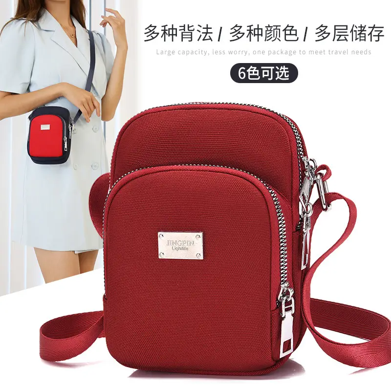 Women's Pink Crossbody Shoulder Bag with Adjustable Strap - Image 4