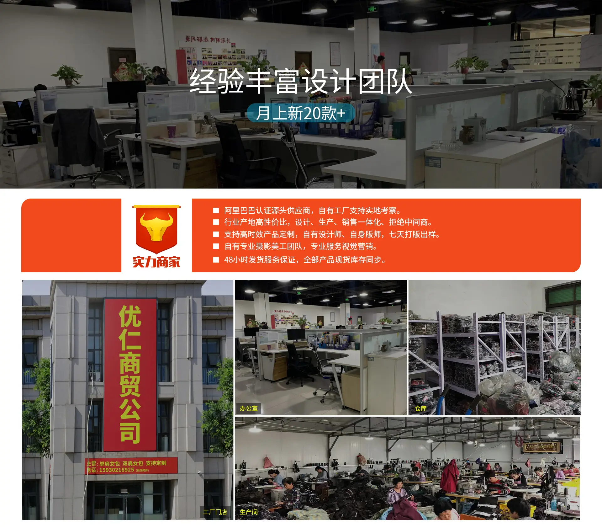 店招200_06_01.jpg