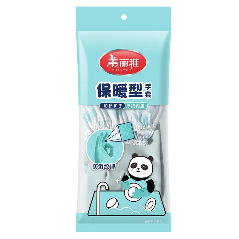 Meiliya Special Warm Kitchen Cleaning Gloves Winter Velvet Waterproof Rubber - Image 5