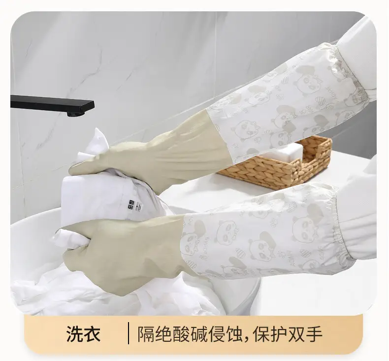 Meiliya Special Warm Kitchen Cleaning Gloves Winter Velvet Waterproof Rubber — feature 11