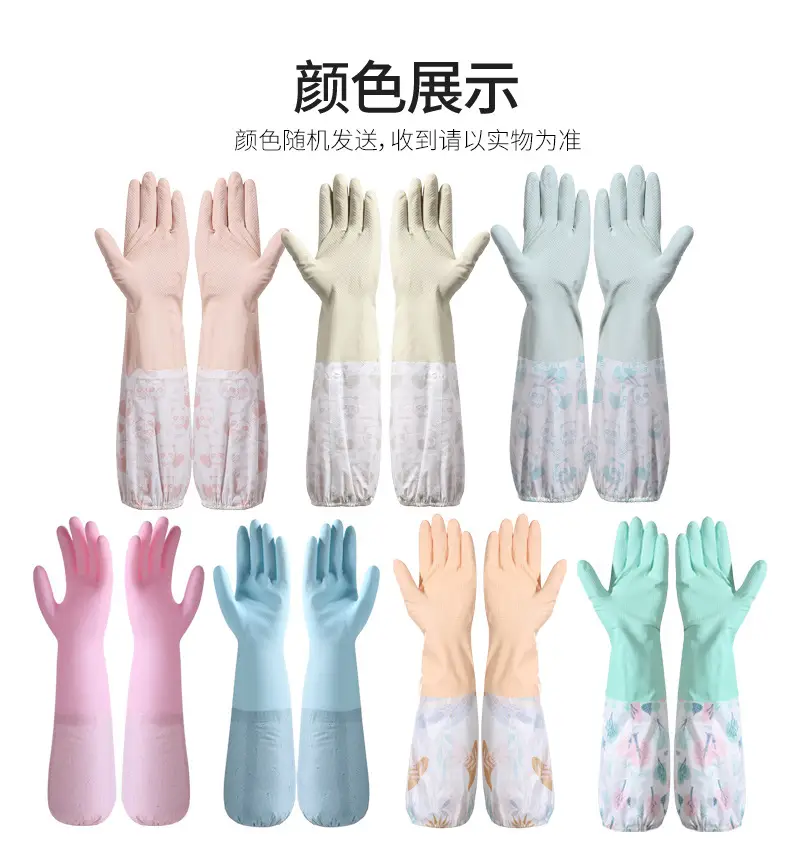 Meiliya Special Warm Kitchen Cleaning Gloves Winter Velvet Waterproof Rubber — feature 14