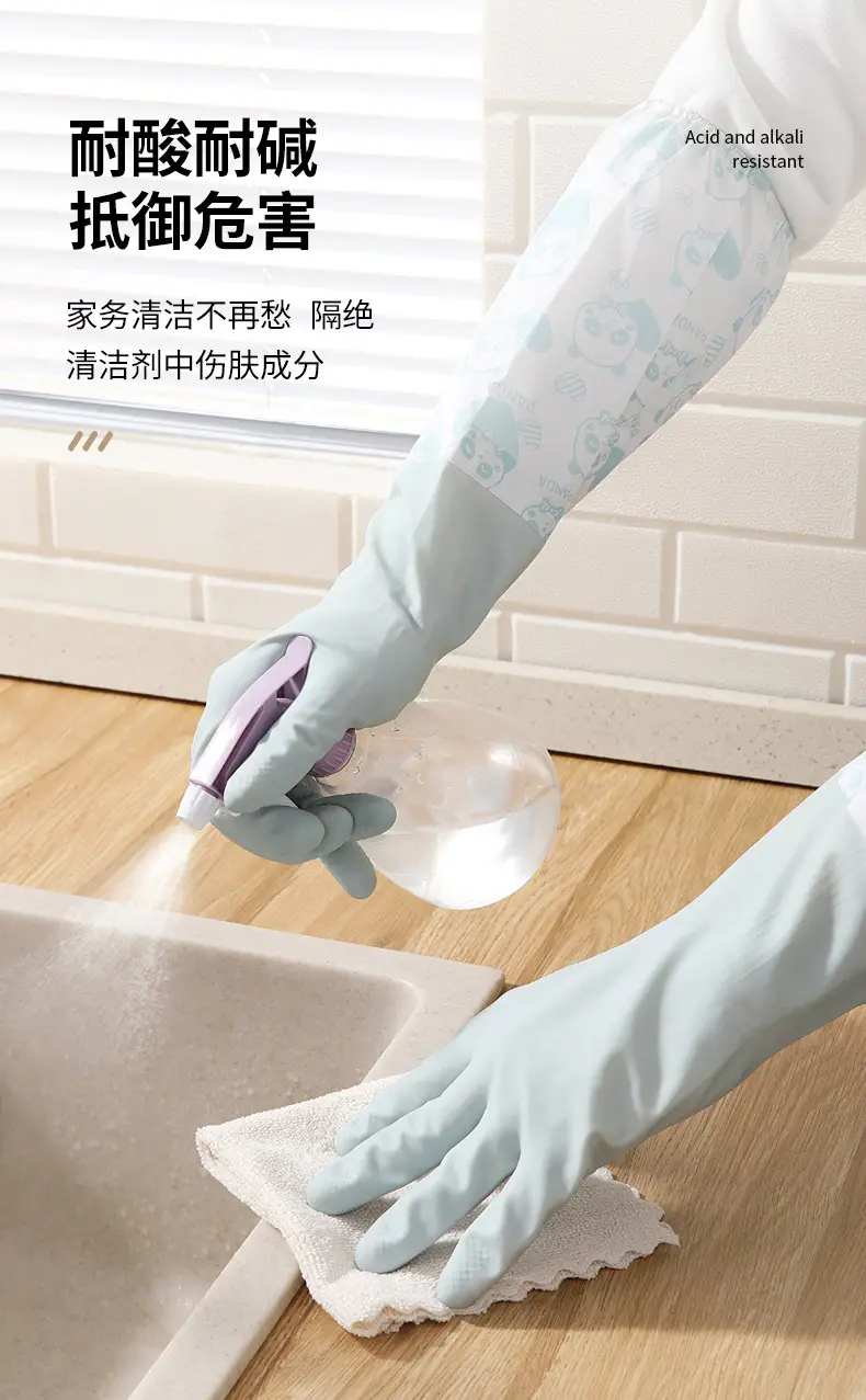 Meiliya Special Warm Kitchen Cleaning Gloves Winter Velvet Waterproof Rubber — feature 7