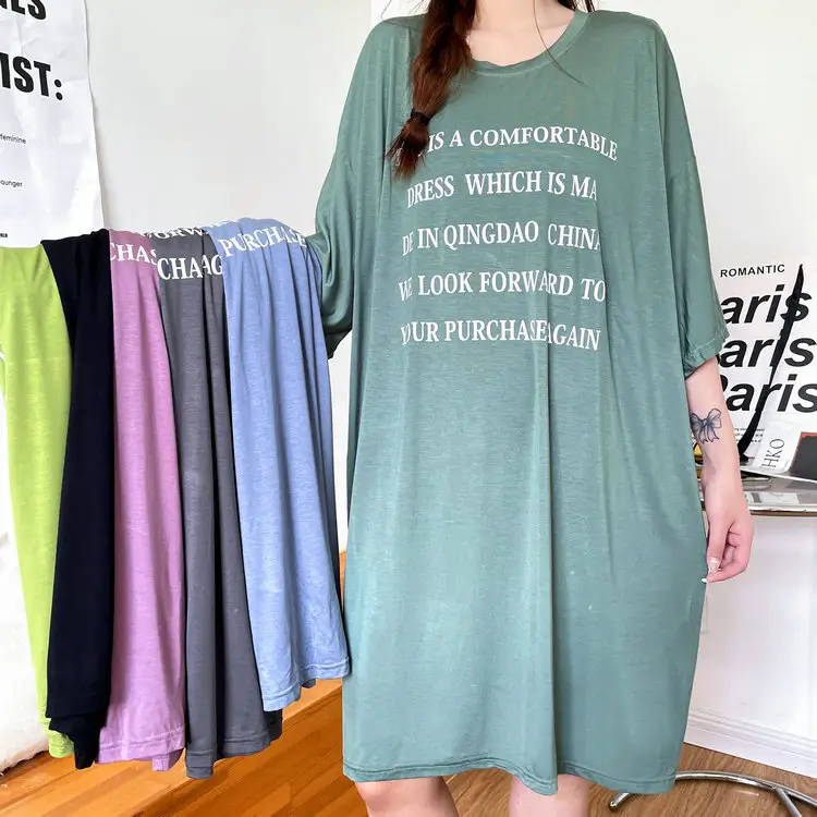 Large Size Loose Modal Nightdress Women's Green Sleeve Printed - Image 8