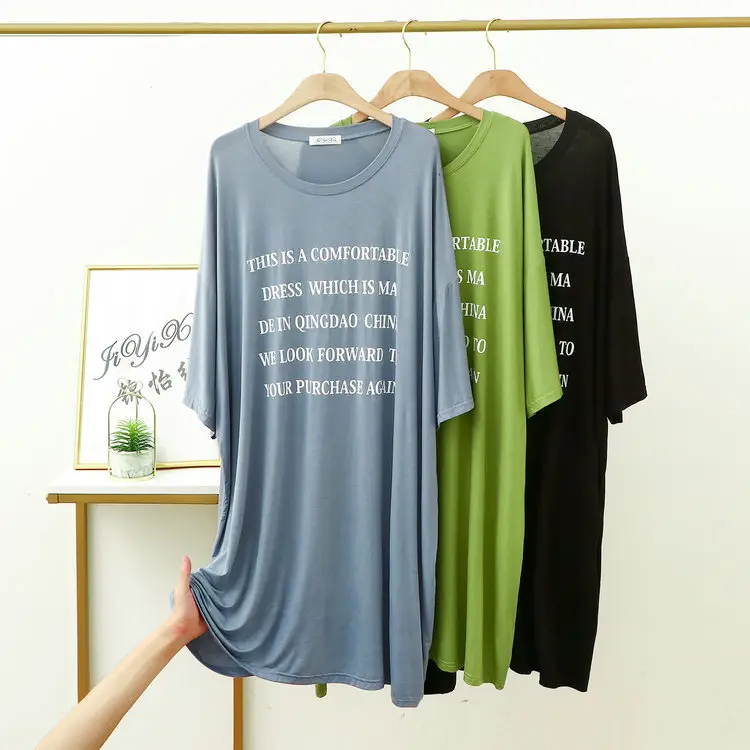 Large Size Loose Modal Nightdress Women's Green Sleeve Printed - Image 9