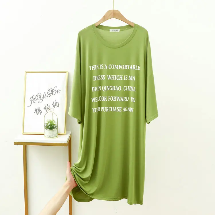 Large Size Loose Modal Nightdress Women's Green Sleeve Printed - Image 10