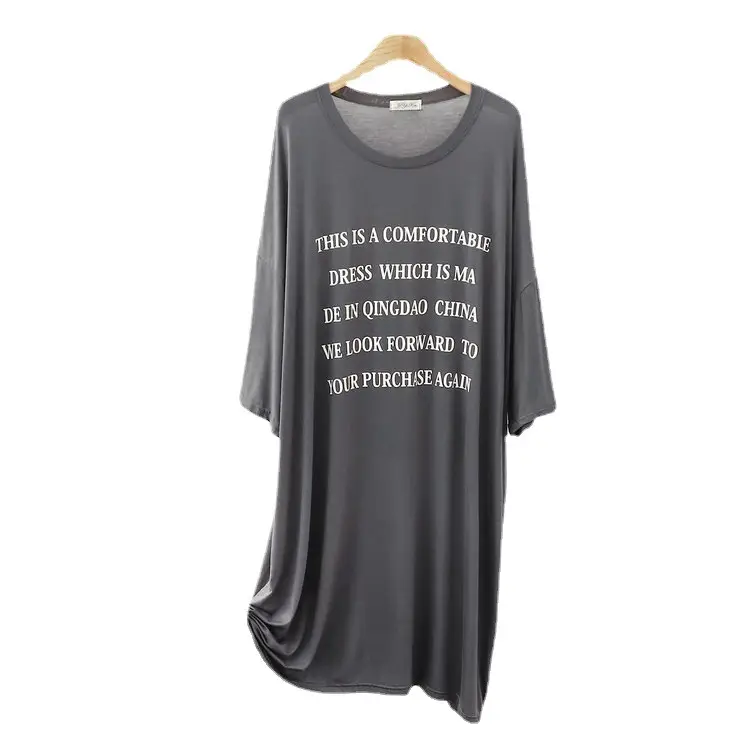 Large Size Loose Modal Nightdress Women's Green Sleeve Printed - Image 11