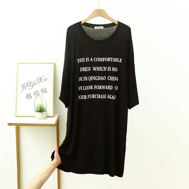 Large Size Loose Modal Nightdress Women's Green Sleeve Printed - Image 2