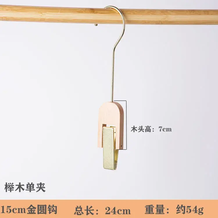 单夹15cm金圆钩