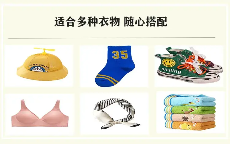 详情5