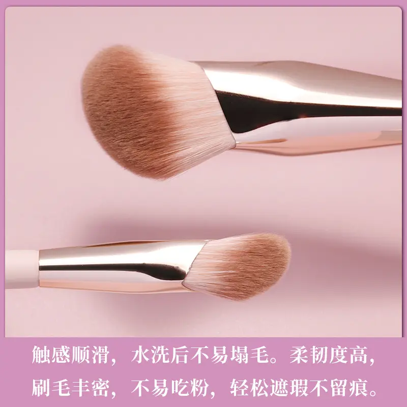 Diamond Shaped Makeup Brushes for Blush & Concealer - Image 9