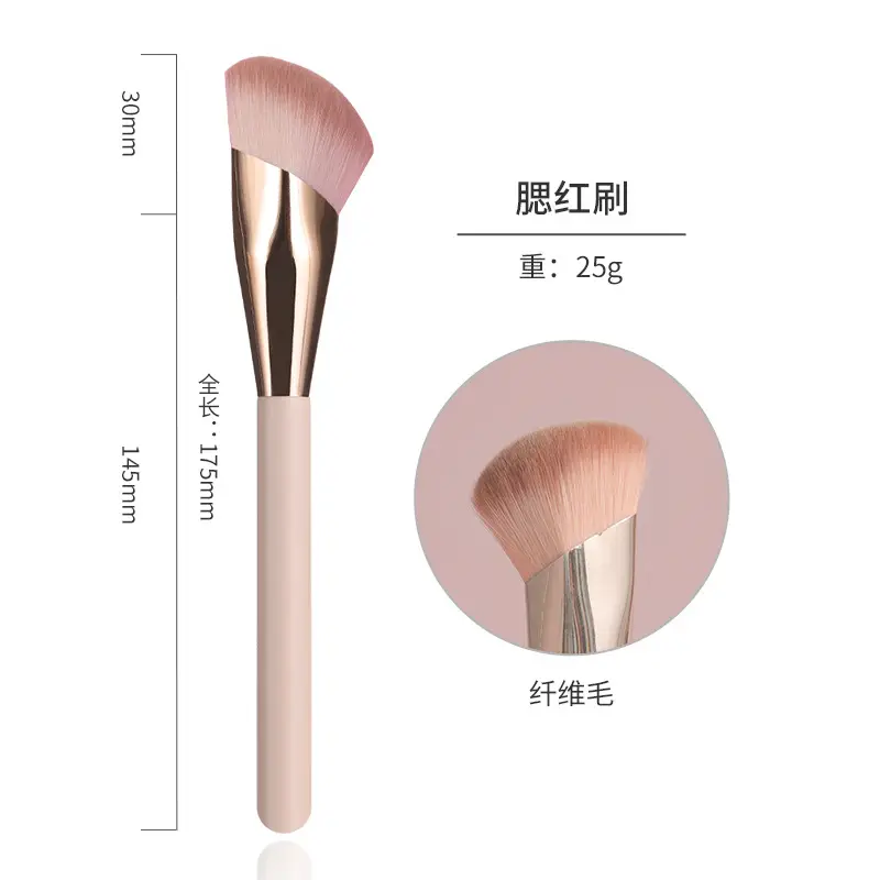 粉底刷4