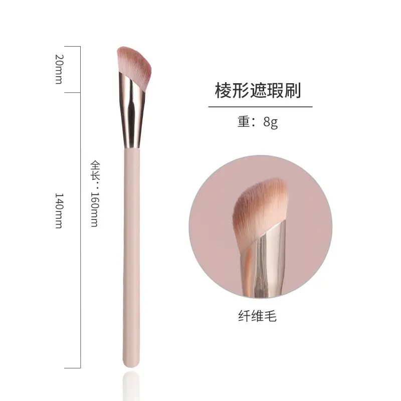 Diamond Shaped Makeup Brushes for Blush & Concealer - Image 2