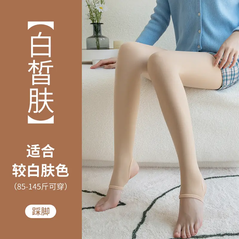 Double Layer Light Leg Socks for Women Winter Thickened - Image 3