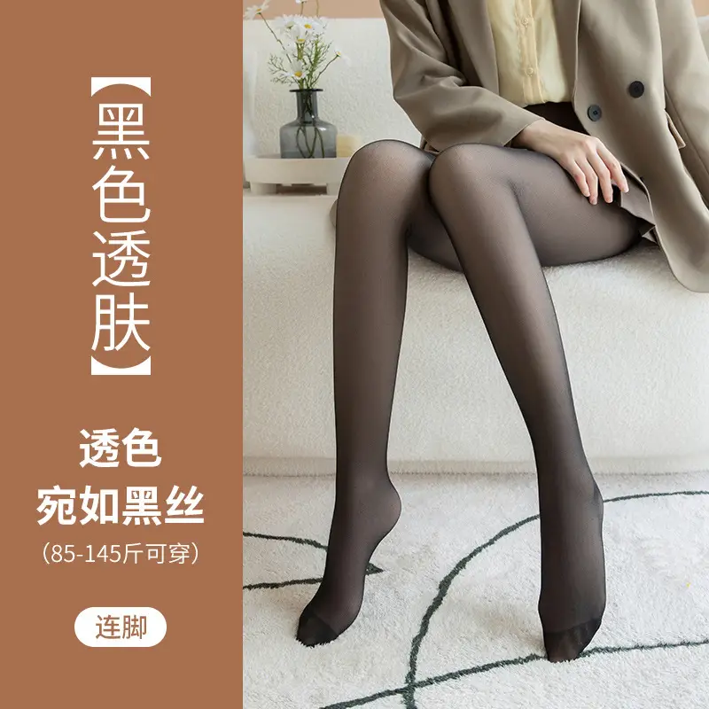Double Layer Light Leg Socks for Women Winter Thickened - Image 5