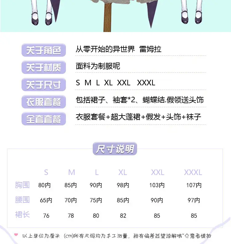 4484055192_328490999副本