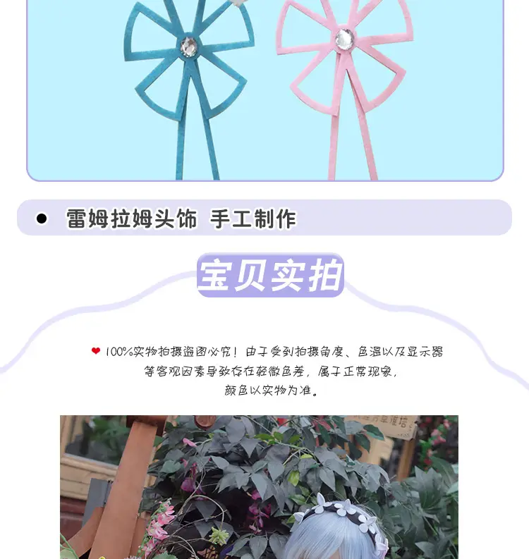 详情_09