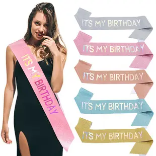 Crystal Birthday Queen Headband Pink Sparkly Hairband — feature 29