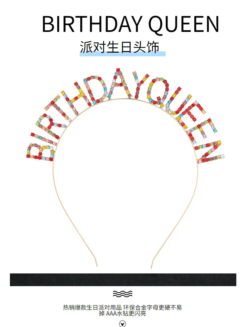 Crystal Birthday Queen Headband Pink Sparkly Hairband — feature 47