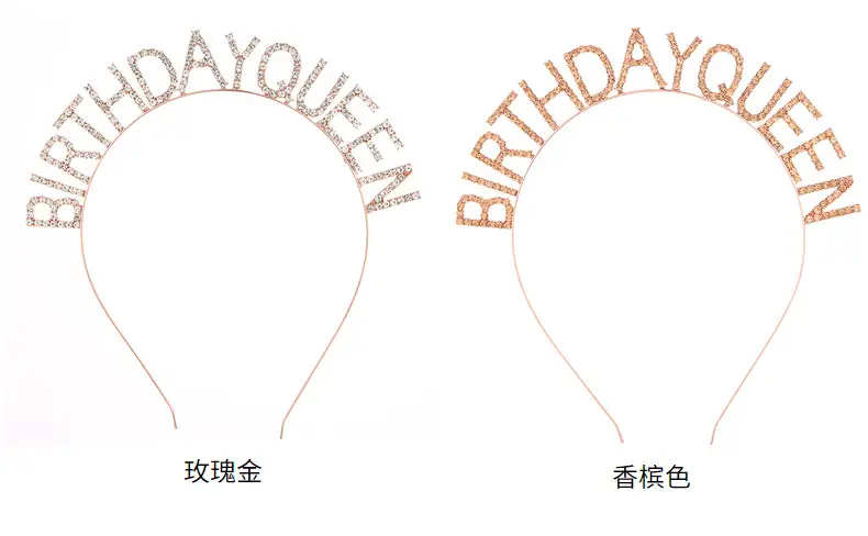 Crystal Birthday Queen Headband Pink Sparkly Hairband — feature 50