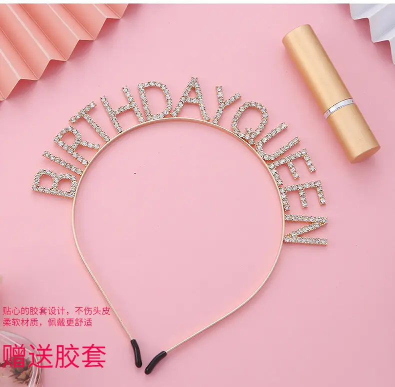 Crystal Birthday Queen Headband Pink Sparkly Hairband — feature 58
