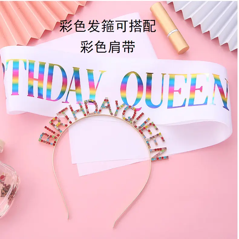 Crystal Birthday Queen Headband Pink Sparkly Hairband — feature 60